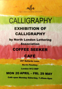 Exhibition poster.